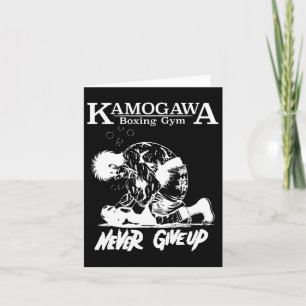 Vintage Boxer Never Giveup Kbg(kamogawa) Boxing Gy Card