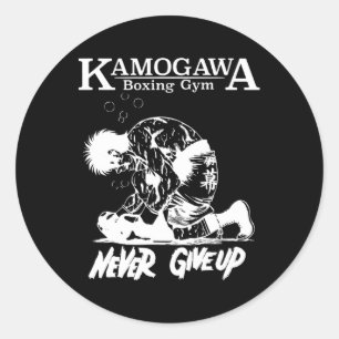 Vintage Boxer Never Giveup Kbg(kamogawa) Boxing Gy Classic Round Sticker