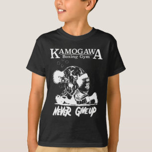 Vintage Boxer Never Giveup Kbg(kamogawa) Boxing Gy T-Shirt