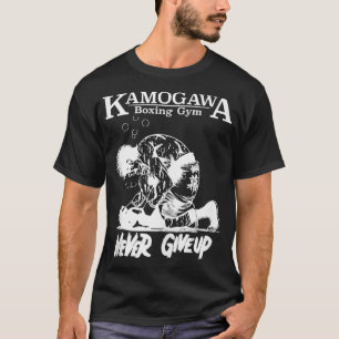 Vintage Boxer Never GiveUp KBGKamogawa Boxing Gym  T-Shirt