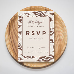Vintage Brown Batik Wedding RSVP Card Customizable