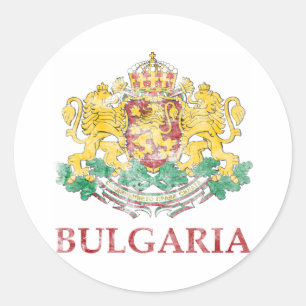 Vintage Bulgaria Classic Round Sticker