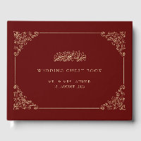 Vintage Burgundy Islamic Muslim Wedding