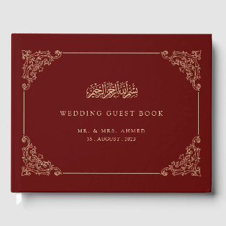 Vintage Burgundy Islamic Muslim Wedding Guest Book