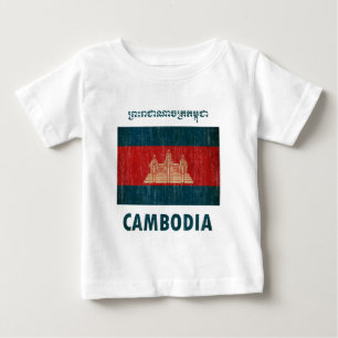 Vintage Cambodia Baby T-Shirt