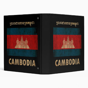 Vintage Cambodia Binder