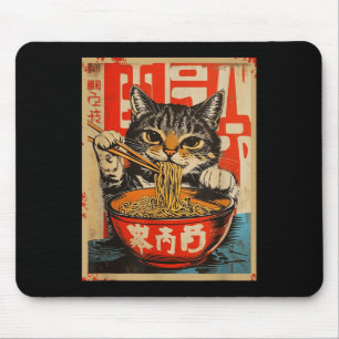 Vintage Cat Eating Ramen Noodles Japanese Art  Mouse Pad