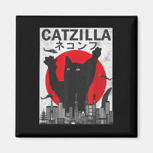 Vintage Catzilla Japanese Sunset Style Cat Kitten  Magnet