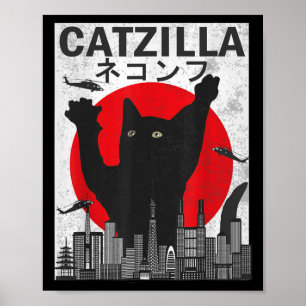 Vintage Catzilla Japanese Sunset Style Cat Kitten Poster