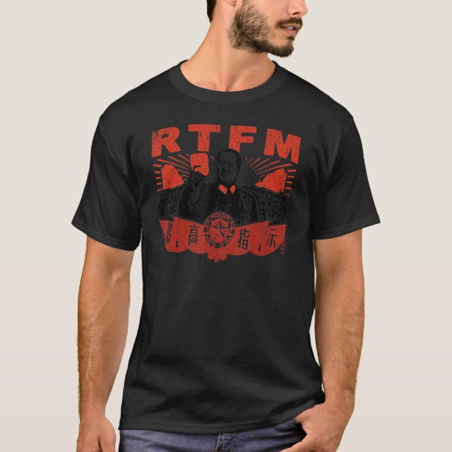 Vintage Chairman Mao Rtfm Roy T-Shirt (Front)