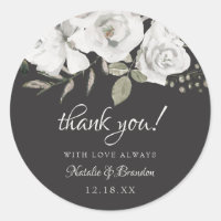 Vintage Cherish White Floral Wedding Thank You