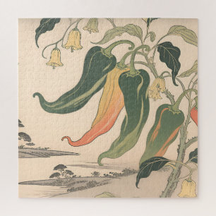 Vintage Chili Pepper Illustration Jigsaw Puzzle