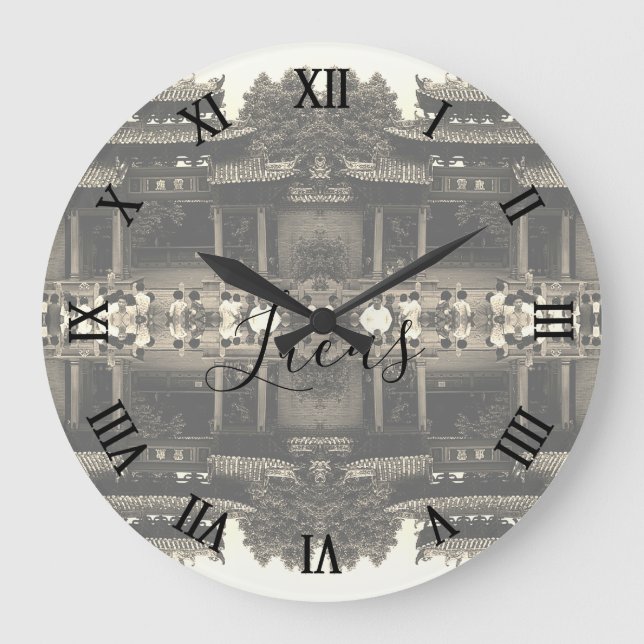 Vintage China Canton Foshan ancestral temple Large Clock (Front)