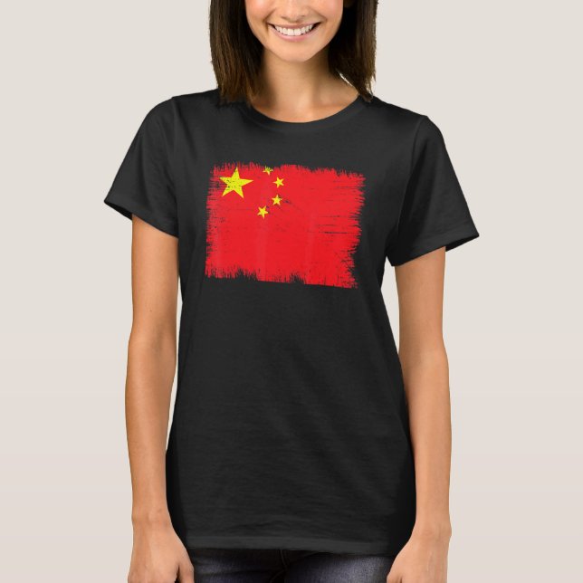 Vintage China Flag Chinese Independence Day T-Shirt (Front)