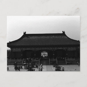 Vintage china Pekin temple of Heaven gate Postcard