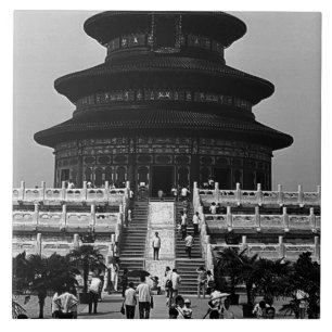 Vintage China Pekin Temple of Heaven Tile