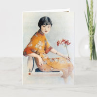 Vintage Chinese Advertising Orchid Beauty 
