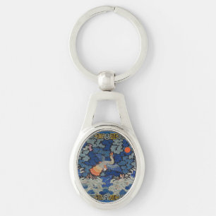 Vintage Chinese Crane Pattern: Imperial Blue Keychain