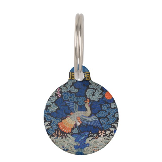 Vintage Chinese Crane Pattern: Imperial Blue Pet Tag (Front)