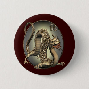 Vintage Chinese Dragon 2 Inch Round Button