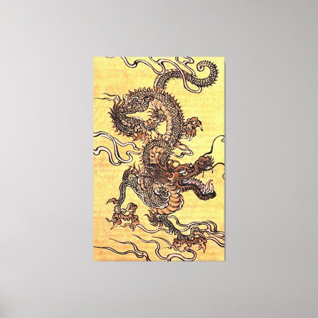 Vintage Chinese Dragon Canvas Print (Front)