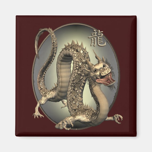 Vintage Chinese Dragon Magnet (Front)