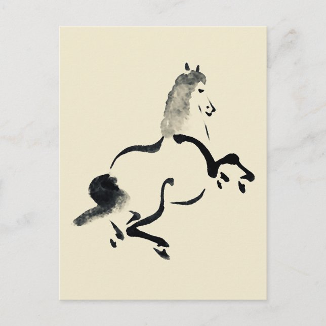 Vintage Chinese Horse, Beige Background Postcard (Front)