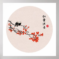 Vintage Chinese Painting Autumn Birds Red Leaves  