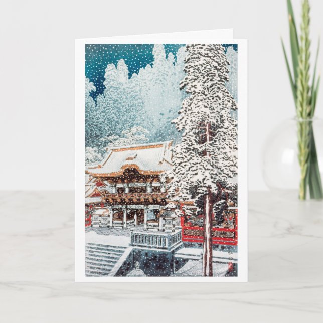 Vintage Christmas card (Front)
