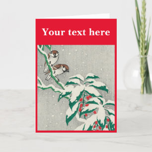 Vintage Christmas card