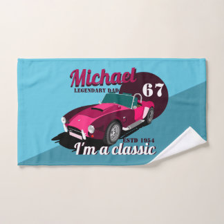 Vintage classic antique car legendary dad name bath towel set