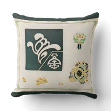 Vintage Combinaisons Ornementales Art