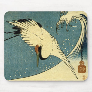 Vintage Crane and Wave Mouse Pad