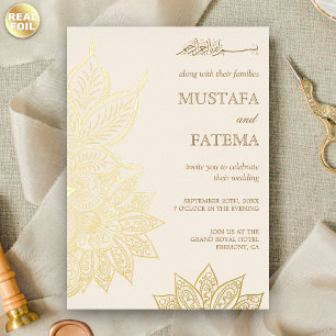 Vintage Cream and Gold Mehndi Henna Muslim Wedding