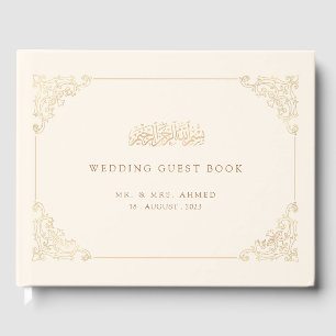 Vintage Cream Gold Islamic Muslim Wedding Guest Book