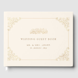Vintage Cream Gold Islamic Muslim Wedding Guest Book