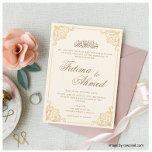 Vintage Cream Gold Islamic Muslim Wedding Invitation<br><div class="desc">Cream and Gold Islamic Muslim Wedding Invitation. This is a luxury and elegant design featuring a vintage baroque corner frame. There is a calligraphy font in brown colour for the names. You can customize this card by changing the information that is written. A blank envelope is included. HerLineForDesign store on...</div>