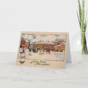 Vintage Croatian Sretan Božić Christmas Card