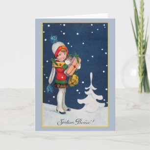 Vintage Croatian Sretan Božić Christmas Card