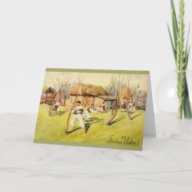Vintage Croatian Sretan Uskrs Easter Greeting Card (Front)