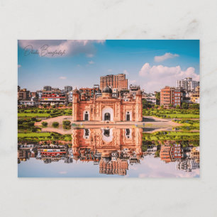 Vintage Dhaka Bangladesh Travel watercolor Bengali Postcard