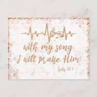 Vintage Distressed Psalms Song Bible Verse