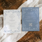 Vintage Dusty Blue French Floral Wedding