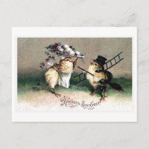 Vintage Easter Card Reproduction Postcard