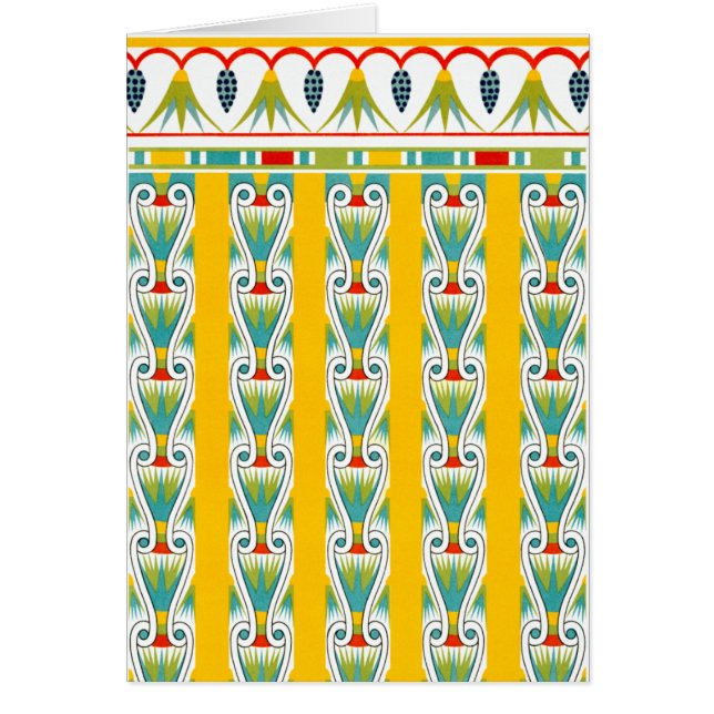 Vintage Egyptian Patterns (Front)