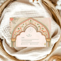 Vintage Elegant Floral Islamic Wedding