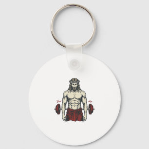 Vintage Engraved Faith Strength Graphic Design_1 Keychain