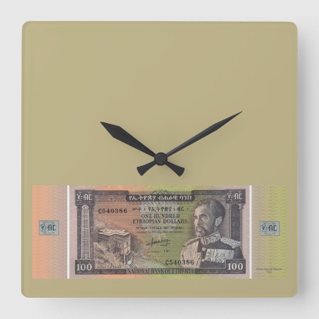 Vintage Ethiopian Birr Banknote Square Wall Clock (Front)