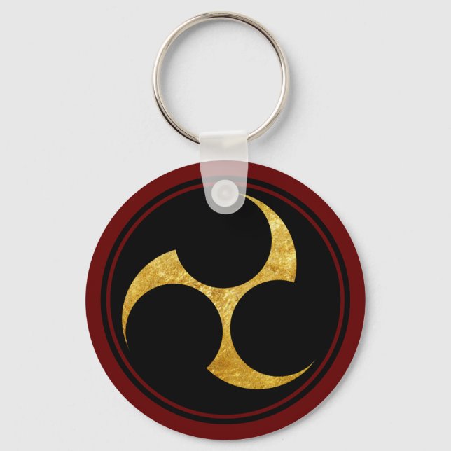 Vintage Faux Gold Kobayakawa Japan Mon Graphic Keychain (Front)