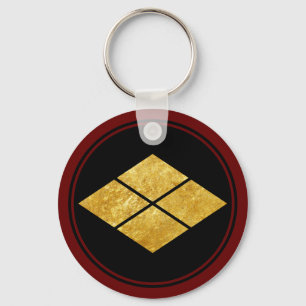 Vintage Faux Gold Takeda Japan Mon Vector Art Keychain